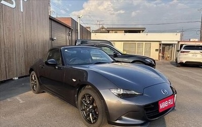 Mazda Roadster IV (ND), 2018 год, 1 380 998 рублей, 1 фотография