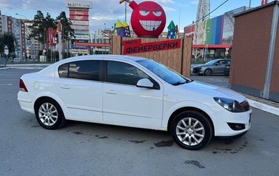 Opel Astra H, 2013 год, 899 000 рублей, 1 фотография