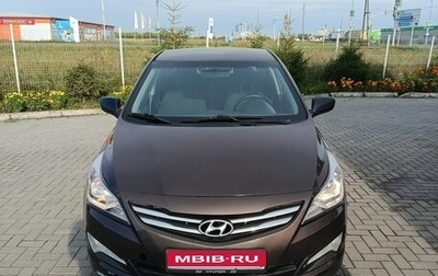 Hyundai Solaris II рестайлинг, 2015 год, 530 000 рублей, 1 фотография