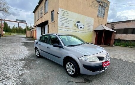 Renault Megane II, 2004 год, 247 000 рублей, 1 фотография