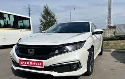Honda Civic IX, 2019 год, 2 050 000 рублей, 1 фотография