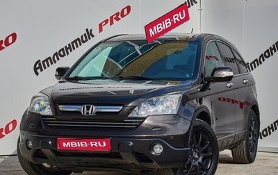 Honda CR-V III рестайлинг, 2008 год, 1 400 000 рублей, 1 фотография