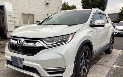 Honda CR-V IV, 2021 год, 2 104 000 рублей, 1 фотография