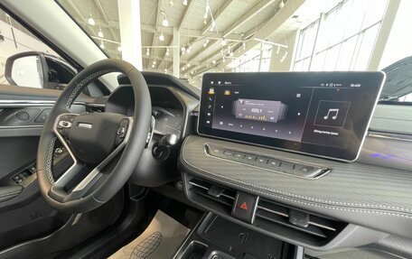 Haval Jolion, 2025 год, 2 449 000 рублей, 8 фотография