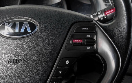 KIA cee'd III, 2012 год, 949 000 рублей, 16 фотография