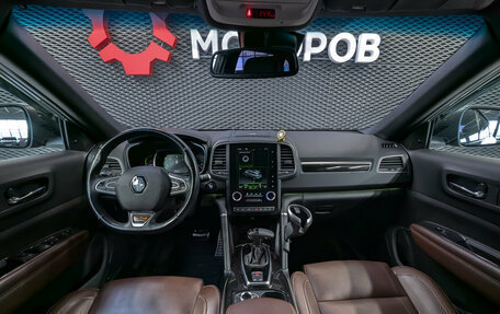 Renault Samsung QM6, 2017 год, 1 820 000 рублей, 33 фотография