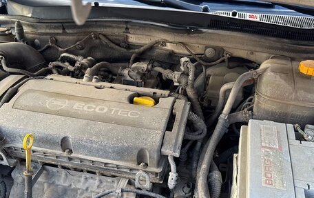 Opel Astra H, 2013 год, 899 000 рублей, 22 фотография