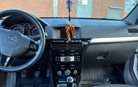 Opel Astra H, 2013 год, 899 000 рублей, 17 фотография
