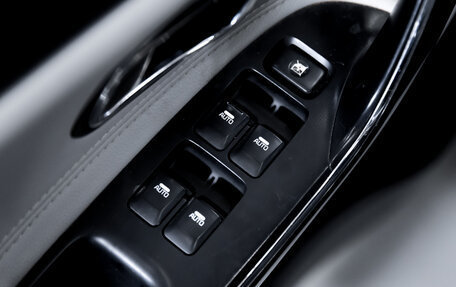 KIA cee'd III, 2013 год, 899 900 рублей, 25 фотография