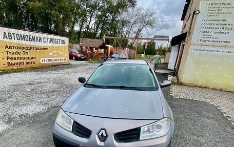 Renault Megane II, 2004 год, 247 000 рублей, 7 фотография