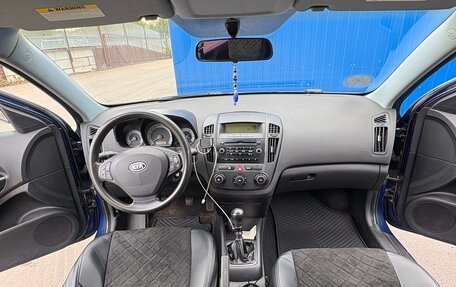 KIA cee'd I рестайлинг, 2007 год, 550 000 рублей, 7 фотография