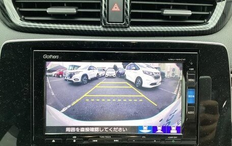 Honda CR-V IV, 2021 год, 2 104 000 рублей, 17 фотография