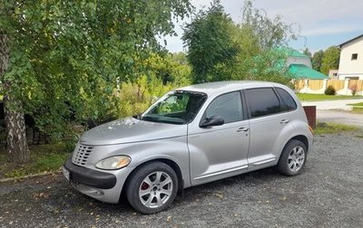 Chrysler PT Cruiser, 2003 год, 450 000 рублей, 1 фотография