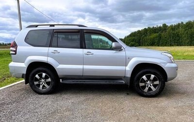 Toyota Land Cruiser Prado 120 рестайлинг, 2007 год, 2 550 000 рублей, 1 фотография
