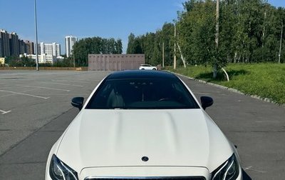 Mercedes-Benz E-Класс, 2017 год, 4 050 000 рублей, 1 фотография