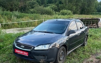 Ford Focus II рестайлинг, 2006 год, 138 000 рублей, 1 фотография