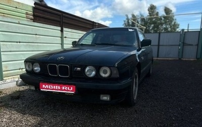 BMW 5 серия, 1991 год, 280 000 рублей, 1 фотография