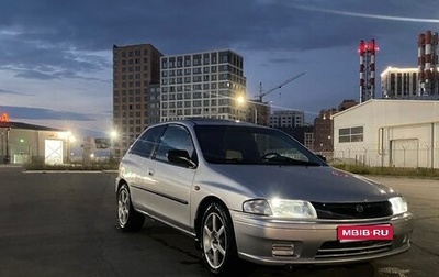 Mazda 323, 1997 год, 330 000 рублей, 1 фотография