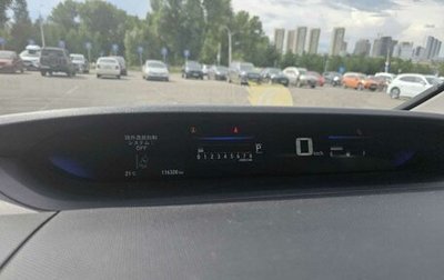 Honda Stepwgn IV, 2015 год, 1 700 000 рублей, 1 фотография
