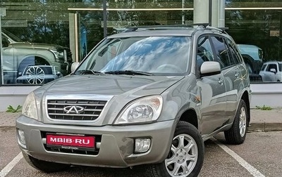Chery Tiggo (T11), 2012 год, 310 000 рублей, 1 фотография