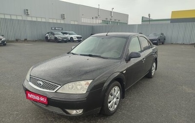Ford Mondeo III, 2007 год, 245 000 рублей, 1 фотография