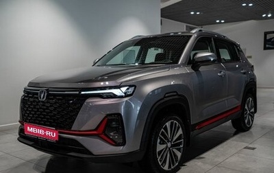 Changan CS35 Plus, 2024 год, 2 684 460 рублей, 1 фотография