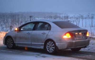 Honda Civic VIII, 2008 год, 530 000 рублей, 1 фотография