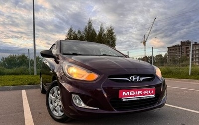 Hyundai Solaris II рестайлинг, 2013 год, 869 000 рублей, 1 фотография