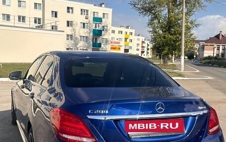 Mercedes-Benz C-Класс, 2016 год, 2 300 000 рублей, 3 фотография