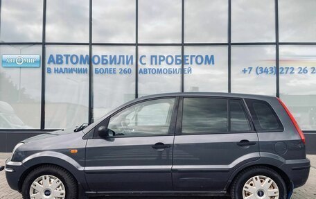 Ford Fusion I, 2005 год, 329 000 рублей, 2 фотография