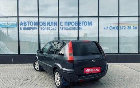 Ford Fusion I, 2005 год, 329 000 рублей, 3 фотография