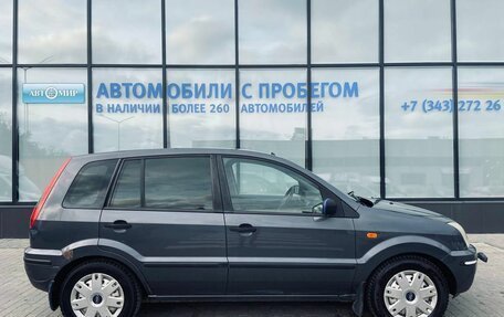 Ford Fusion I, 2005 год, 329 000 рублей, 6 фотография