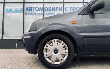 Ford Fusion I, 2005 год, 329 000 рублей, 18 фотография