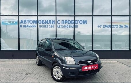 Ford Fusion I, 2005 год, 329 000 рублей, 7 фотография