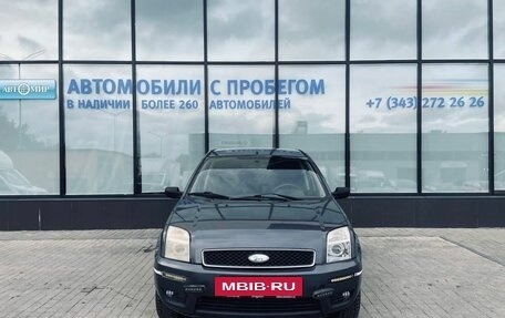 Ford Fusion I, 2005 год, 329 000 рублей, 8 фотография