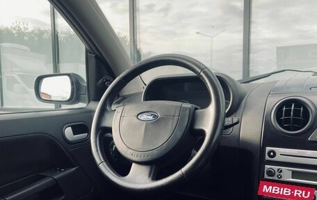 Ford Fusion I, 2005 год, 329 000 рублей, 10 фотография