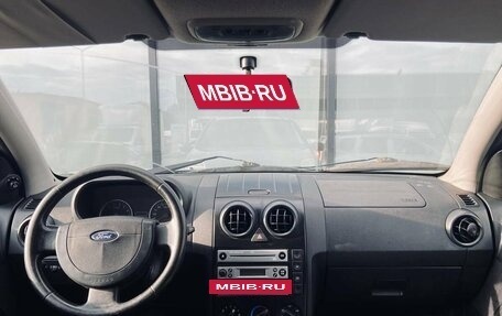 Ford Fusion I, 2005 год, 329 000 рублей, 11 фотография