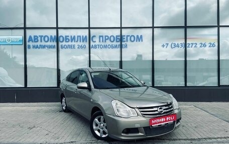 Nissan Almera, 2013 год, 630 000 рублей, 7 фотография