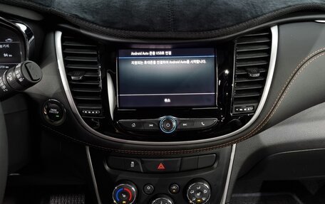 Chevrolet Trax, 2020 год, 996 000 рублей, 10 фотография