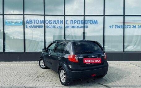 Hyundai Getz I рестайлинг, 2007 год, 466 000 рублей, 3 фотография