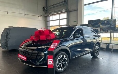 Haval F7, 2025 год, 2 899 000 рублей, 1 фотография