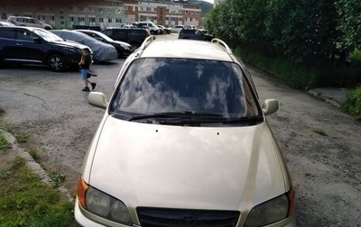 Toyota Ipsum II, 2001 год, 550 000 рублей, 1 фотография