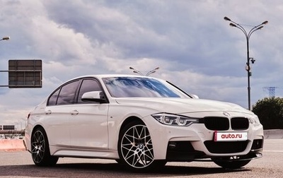 BMW 3 серия, 2016 год, 2 650 000 рублей, 1 фотография