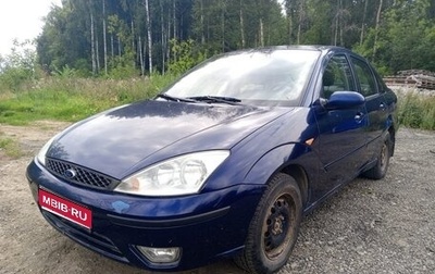 Ford Focus IV, 2004 год, 235 000 рублей, 1 фотография