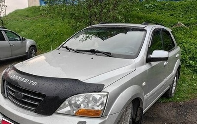 KIA Sorento IV, 2008 год, 740 000 рублей, 1 фотография