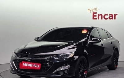 Chevrolet Malibu IX, 2021 год, 1 126 000 рублей, 1 фотография