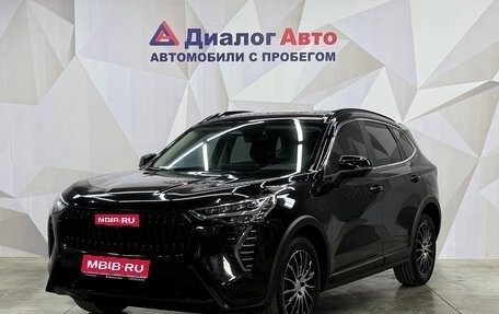 Haval Jolion, 2024 год, 1 950 000 рублей, 1 фотография
