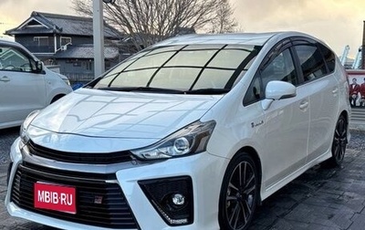 Toyota Prius Alpha I (ZVW40/41), 2021 год, 1 520 000 рублей, 1 фотография