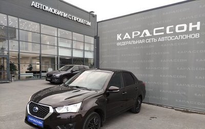 Datsun on-DO I рестайлинг, 2020 год, 600 000 рублей, 1 фотография