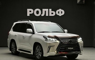 Lexus LX III, 2021 год, 11 600 000 рублей, 1 фотография